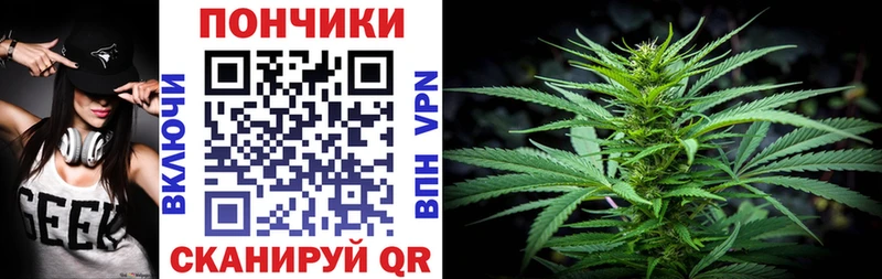 Наркота Королёв Вейп ТГК  Мефедрон  Гашиш  Cocaine 