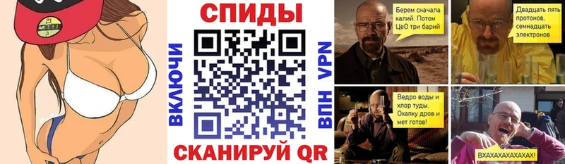 Amphetamine 97%  Королёв 