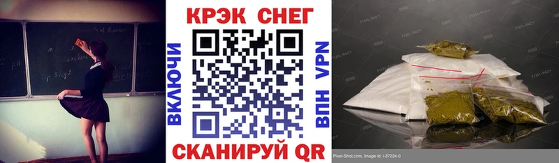 Кокаин 97%  Королёв 