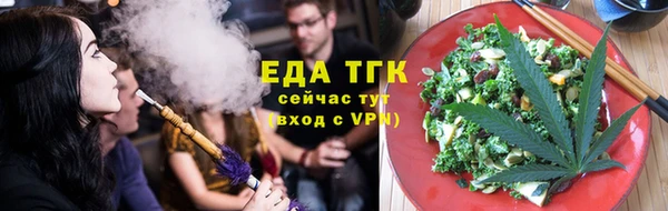 кокаин Володарск