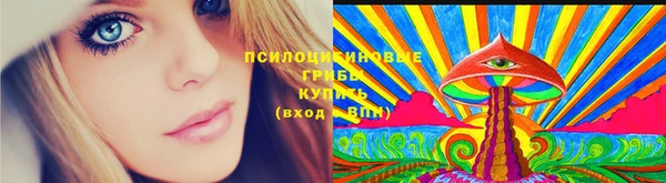 кокаин Володарск