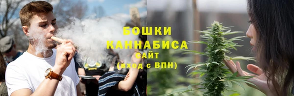 меф VHQ Волосово