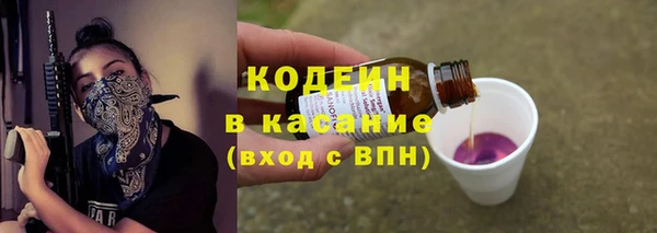 меф VHQ Волосово