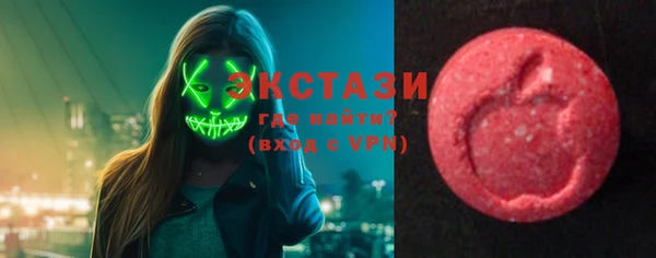 кокаин Володарск