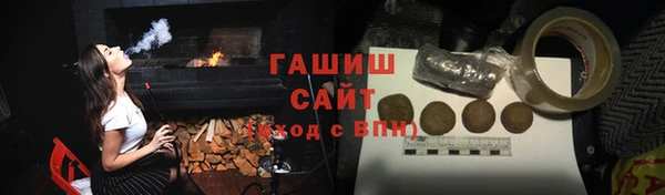 кокаин Володарск