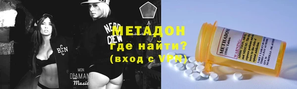 меф VHQ Волосово