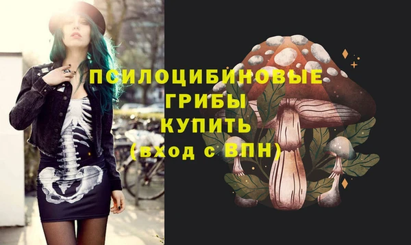 меф VHQ Волосово