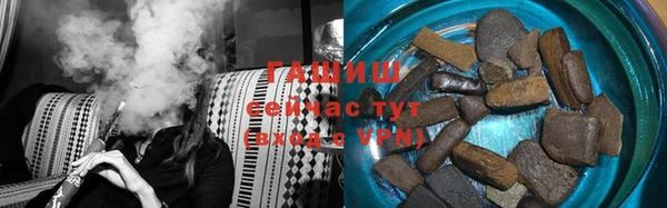 меф VHQ Волосово