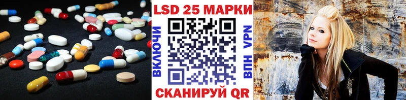 ссылка на мегу онион  где найти наркотики  Королёв  ЛСД экстази ecstasy 